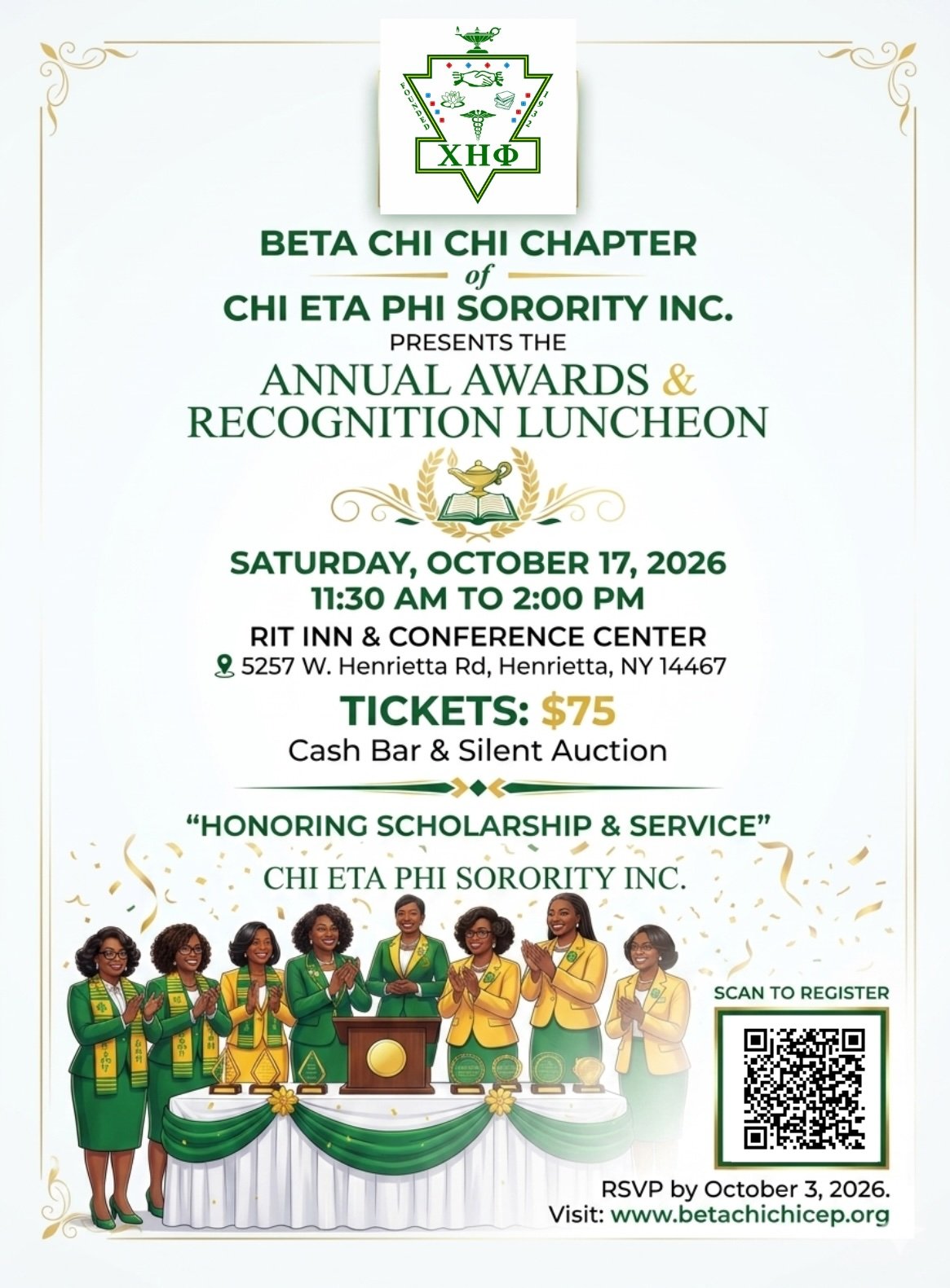 Annual Awards & Recognition Luncheon